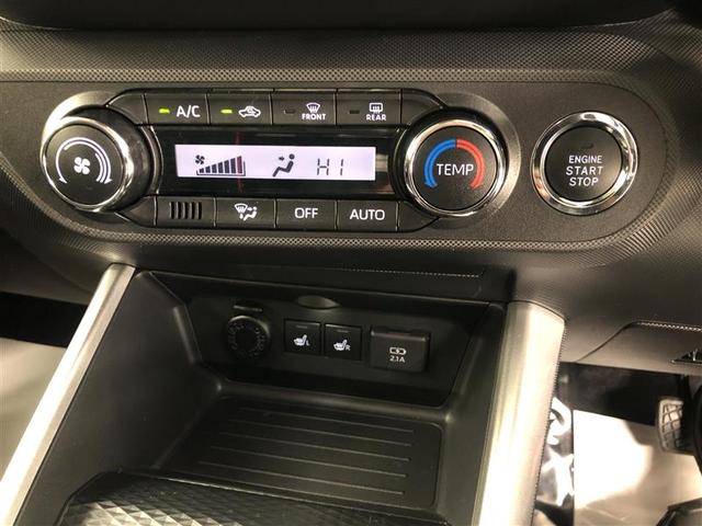 ライズ Z 衝突被害軽減システム 4WD ナビ&TV バックカメラ ETC アルミホイール オートクルーズコントロール LEDヘッドランプ ワンオーナー(32枚目)