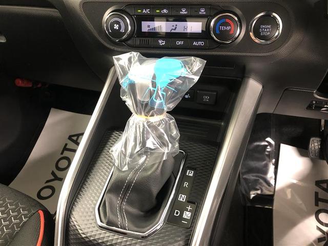 ライズ Z 衝突被害軽減システム 4WD ナビ&TV バックカメラ ETC アルミホイール オートクルーズコントロール LEDヘッドランプ ワンオーナー(33枚目)