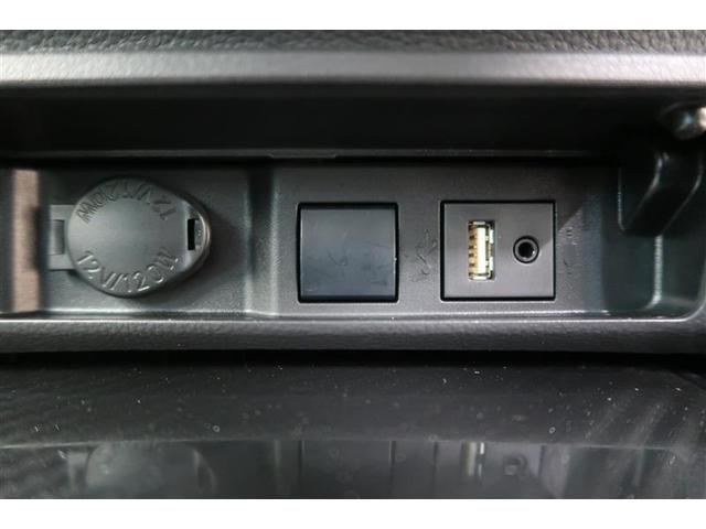 クラウン ＲＳ　衝突被害軽減システム　ナビ＆ＴＶ　バックカメラ　ＥＴＣ　サンルーフ　アルミホイール　オートクルーズコントロール　ＬＥＤヘッドランプ　１００Ｖ電源（23枚目）