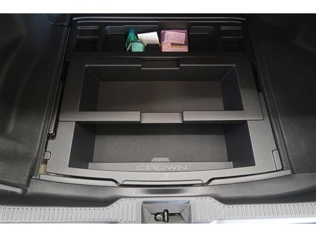 クラウン ＲＳ　衝突被害軽減システム　ナビ＆ＴＶ　バックカメラ　ＥＴＣ　サンルーフ　アルミホイール　オートクルーズコントロール　ＬＥＤヘッドランプ　１００Ｖ電源（32枚目）