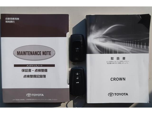 クラウン ＲＳ　衝突被害軽減システム　ナビ＆ＴＶ　バックカメラ　ＥＴＣ　サンルーフ　アルミホイール　オートクルーズコントロール　ＬＥＤヘッドランプ　１００Ｖ電源（37枚目）