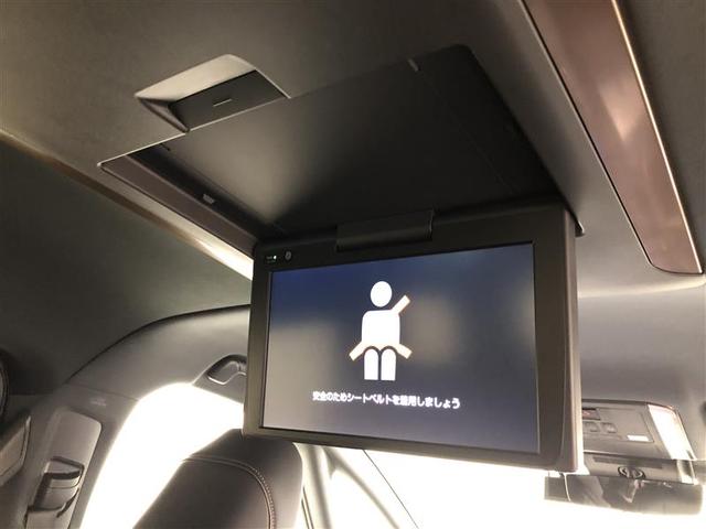 アルファード Z 衝突被害軽減システム ナビ&TV 後席モニター バックカメラ ETC アルミホイール 両側電動スライド 乗車定員7人 オートクルーズコントロール LEDヘッドランプ ワンオーナー(21枚目)
