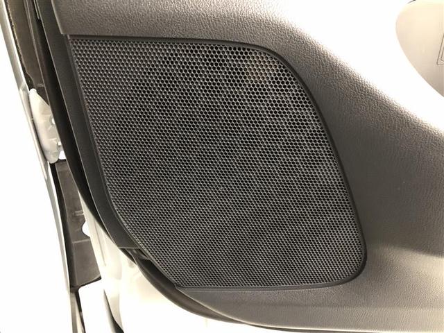 アルファード Z 衝突被害軽減システム ナビ&TV 後席モニター バックカメラ ETC アルミホイール 両側電動スライド 乗車定員7人 オートクルーズコントロール LEDヘッドランプ ワンオーナー(24枚目)