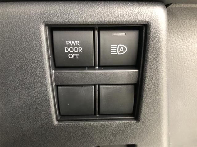 アルファード Z 衝突被害軽減システム ナビ&TV 後席モニター バックカメラ ETC アルミホイール 両側電動スライド 乗車定員7人 オートクルーズコントロール LEDヘッドランプ ワンオーナー(25枚目)