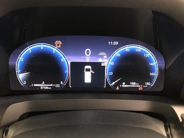 アルファード Z 衝突被害軽減システム ナビ&TV 後席モニター バックカメラ ETC アルミホイール 両側電動スライド 乗車定員7人 オートクルーズコントロール LEDヘッドランプ ワンオーナー(30枚目)