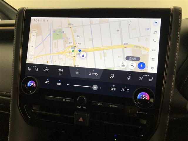 アルファード Z 衝突被害軽減システム ナビ&TV 後席モニター バックカメラ ETC アルミホイール 両側電動スライド 乗車定員7人 オートクルーズコントロール LEDヘッドランプ ワンオーナー(32枚目)