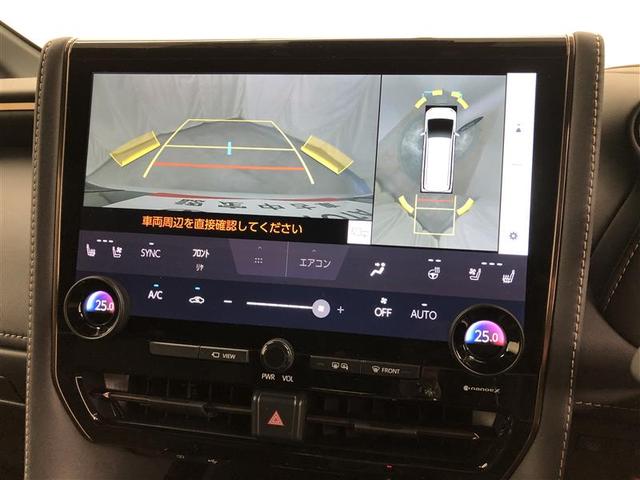 アルファード Z 衝突被害軽減システム ナビ&TV 後席モニター バックカメラ ETC アルミホイール 両側電動スライド 乗車定員7人 オートクルーズコントロール LEDヘッドランプ ワンオーナー(33枚目)