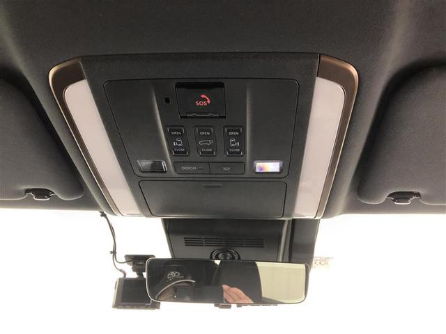 アルファード Z 衝突被害軽減システム ナビ&TV 後席モニター バックカメラ ETC アルミホイール 両側電動スライド 乗車定員7人 オートクルーズコントロール LEDヘッドランプ ワンオーナー(37枚目)