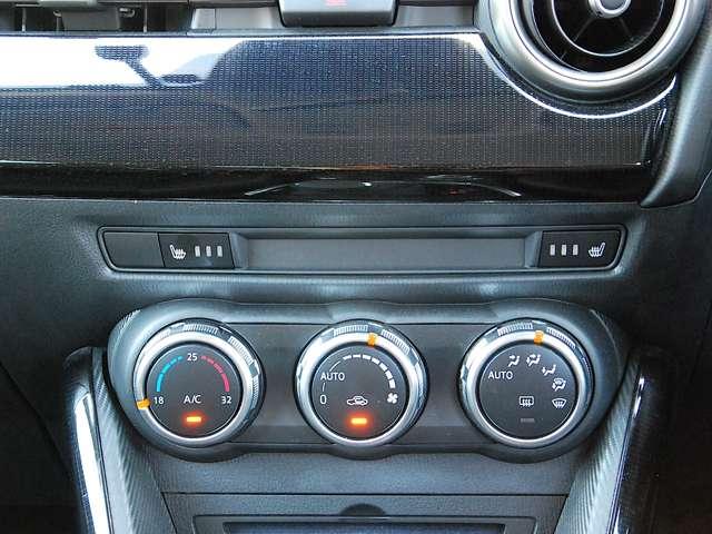 MAZDA2 1.5 15S プロアクティブ スマート エディションII ・スマートブレーキサポート・マツダレーダ(10枚目)