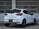 MAZDA2 1.5 15BD i セレクション マツダコネクトパッケージ(車載通信機搭載) フルセグ USB入力端子 Bluetooth接続 全周囲カメラ スマートキー アダプティブクルーズコントロール パークアシスト LEDヘッドランプ 中古車画像_2