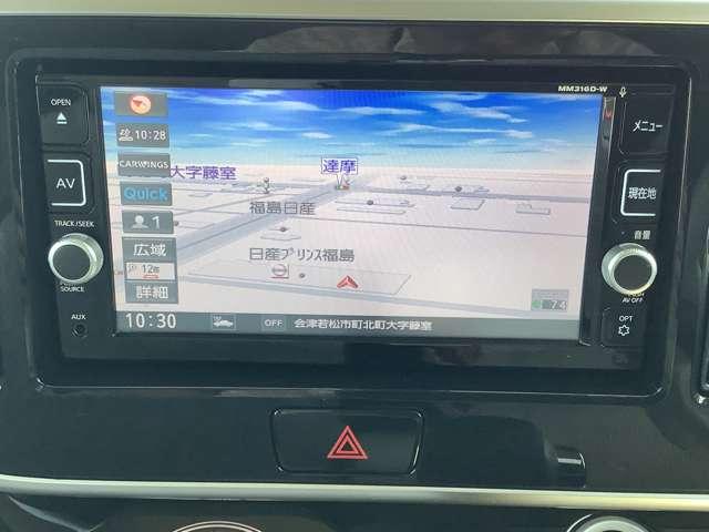 デイズルークス ６６０　Ｘ　４ＷＤ　純正ナビＭＭ３１８Ｄ－Ｗ（8枚目）