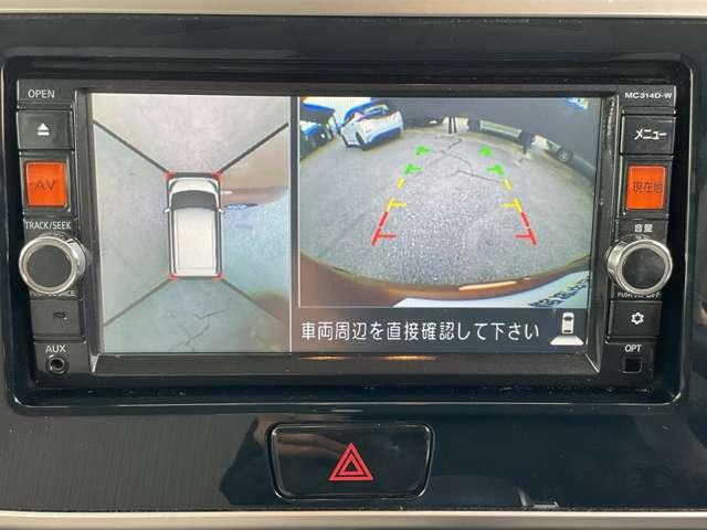 デイズルークス ６６０　Ｘ（6枚目）