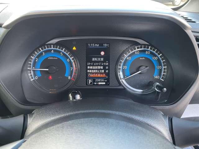 ルークス ６６０　ハイウェイスターＸ　プロパイロット　エディション（7枚目）