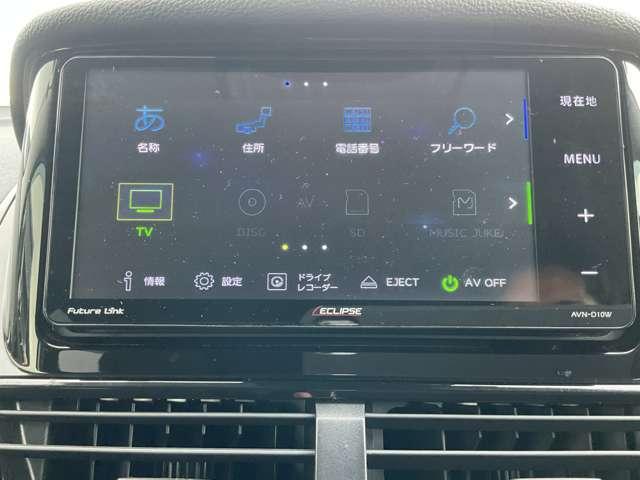 エクリプスクロスPHEV PHEV 2.4 G 4WD(5枚目)