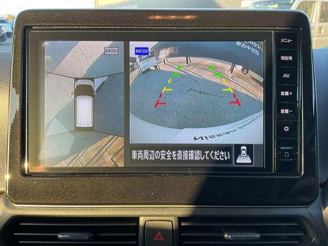 デイズ 660 ハイウェイスターX(6枚目)