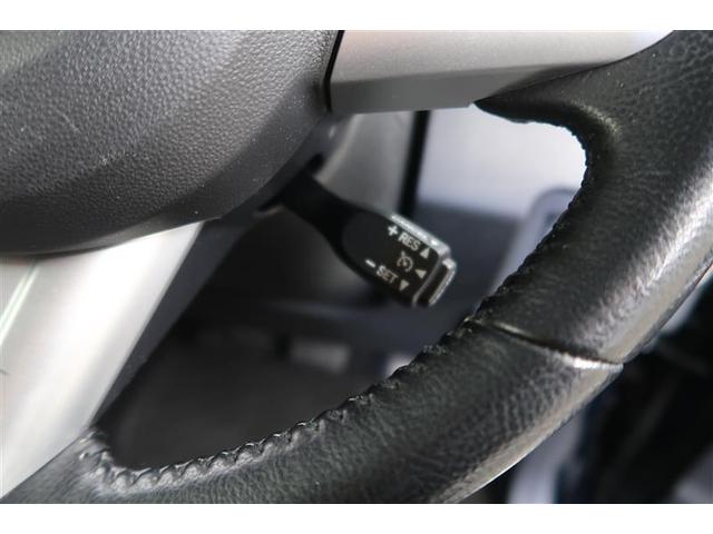 ルーミー カスタムG フルセグ メモリーナビ DVD再生 バックカメラ 衝突被害軽減システム ETC 両側電動スライド LEDヘッドランプ ウオークスルー ワンオーナー 記録簿 アイドリングストップ(22枚目)