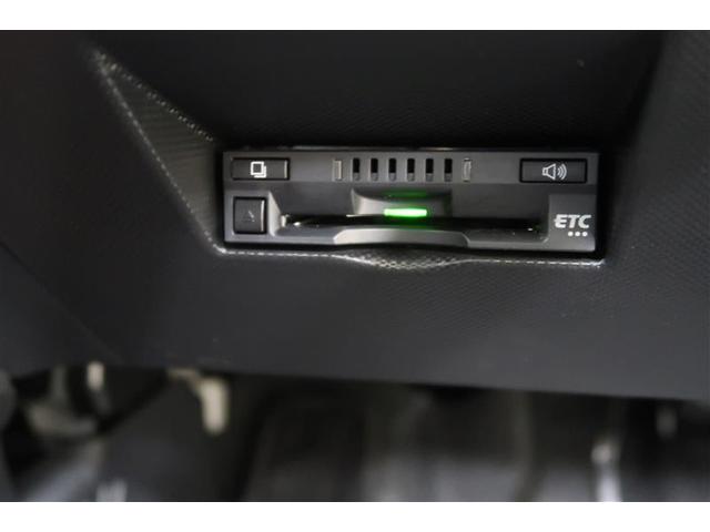 ライズ Ｇ　４ＷＤ　フルセグ　メモリーナビ　ＤＶＤ再生　バックカメラ　衝突被害軽減システム　ＥＴＣ　ドラレコ　ＬＥＤヘッドランプ　ワンオーナー　アイドリングストップ（26枚目）