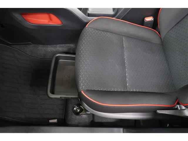 ライズ Ｇ　４ＷＤ　フルセグ　メモリーナビ　ＤＶＤ再生　バックカメラ　衝突被害軽減システム　ＥＴＣ　ドラレコ　ＬＥＤヘッドランプ　ワンオーナー　アイドリングストップ（27枚目）