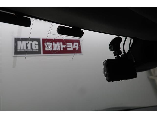 ライズ Ｇ　４ＷＤ　フルセグ　メモリーナビ　ＤＶＤ再生　バックカメラ　衝突被害軽減システム　ＥＴＣ　ドラレコ　ＬＥＤヘッドランプ　ワンオーナー　アイドリングストップ（28枚目）