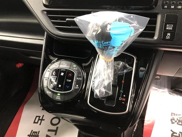ノア Ｓｉ　ダブルバイビーＩＩＩ　フルセグ　メモリーナビ　ＤＶＤ再生　バックカメラ　衝突被害軽減システム　ＥＴＣ　ドラレコ　両側電動スライド　ＬＥＤヘッドランプ　ウオークスルー　乗車定員７人　３列シート　ワンオーナー　フルエアロ（33枚目）