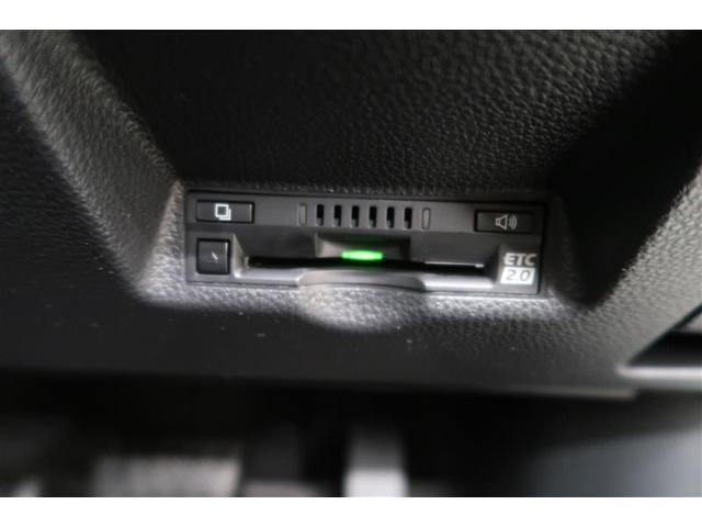 ヤリス ハイブリッドＺ　メモリーナビ　ミュージックプレイヤー接続可　バックカメラ　衝突被害軽減システム　ＥＴＣ　ドラレコ　ＬＥＤヘッドランプ　ワンオーナー（25枚目）