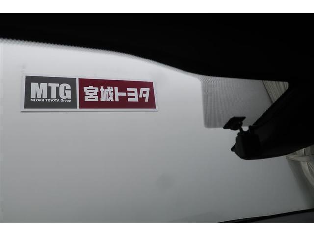 ヤリス ハイブリッドＺ　メモリーナビ　ミュージックプレイヤー接続可　バックカメラ　衝突被害軽減システム　ＥＴＣ　ドラレコ　ＬＥＤヘッドランプ　ワンオーナー（28枚目）