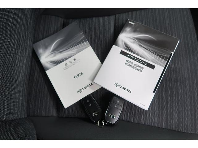 ヤリス ハイブリッドＺ　メモリーナビ　ミュージックプレイヤー接続可　バックカメラ　衝突被害軽減システム　ＥＴＣ　ドラレコ　ＬＥＤヘッドランプ　ワンオーナー（37枚目）