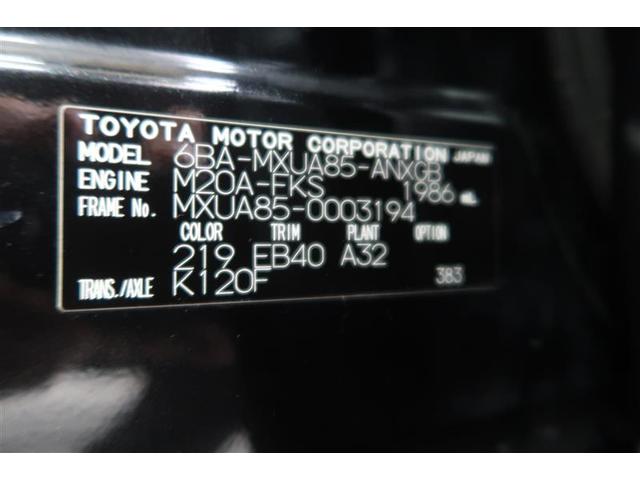 ハリアー Ｇ　４ＷＤ　メモリーナビ　ミュージックプレイヤー接続可　バックカメラ　衝突被害軽減システム　ＥＴＣ　ドラレコ　ＬＥＤヘッドランプ　ワンオーナー　記録簿（40枚目）