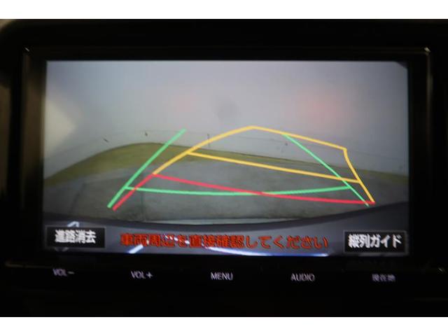 ヴィッツ ハイブリッドＵ　フルセグ　メモリーナビ　ＤＶＤ再生　バックカメラ　衝突被害軽減システム　ＥＴＣ　ドラレコ　ワンオーナー　記録簿（8枚目）