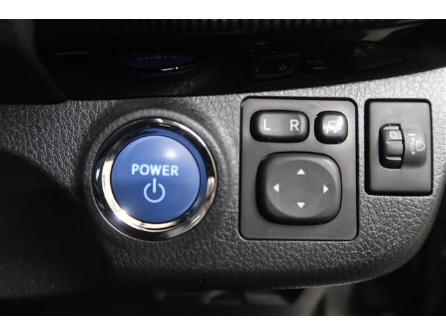 ヴィッツ ハイブリッドＵ　フルセグ　メモリーナビ　ＤＶＤ再生　バックカメラ　衝突被害軽減システム　ＥＴＣ　ドラレコ　ワンオーナー　記録簿（26枚目）