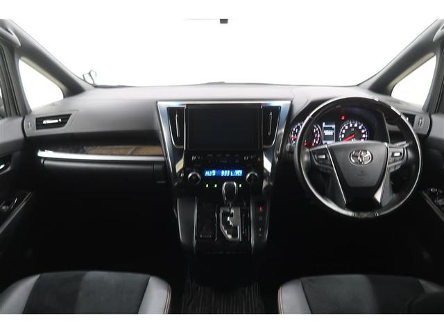 アルファード ２．５Ｓ　タイプゴールド　フルセグ　メモリーナビ　ＤＶＤ再生　ミュージックプレイヤー接続可　後席モニター　バックカメラ　衝突被害軽減システム　ＥＴＣ　両側電動スライド　ＬＥＤヘッドランプ　ウオークスルー　乗車定員７人　記録簿（6枚目）