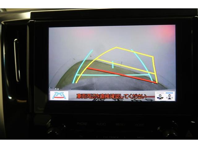 アルファード ２．５Ｓ　タイプゴールド　フルセグ　メモリーナビ　ＤＶＤ再生　ミュージックプレイヤー接続可　後席モニター　バックカメラ　衝突被害軽減システム　ＥＴＣ　両側電動スライド　ＬＥＤヘッドランプ　ウオークスルー　乗車定員７人　記録簿（8枚目）