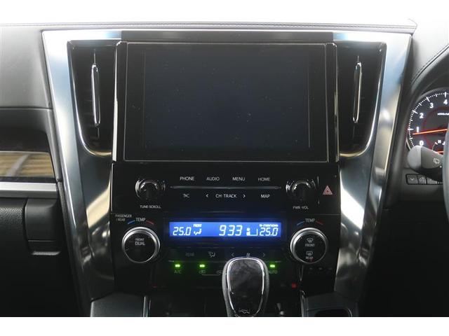 アルファード ２．５Ｓ　タイプゴールド　フルセグ　メモリーナビ　ＤＶＤ再生　ミュージックプレイヤー接続可　後席モニター　バックカメラ　衝突被害軽減システム　ＥＴＣ　両側電動スライド　ＬＥＤヘッドランプ　ウオークスルー　乗車定員７人　記録簿（17枚目）