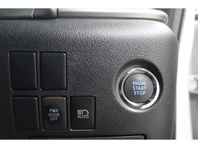 アルファード ２．５Ｓ　タイプゴールド　フルセグ　メモリーナビ　ＤＶＤ再生　ミュージックプレイヤー接続可　後席モニター　バックカメラ　衝突被害軽減システム　ＥＴＣ　両側電動スライド　ＬＥＤヘッドランプ　ウオークスルー　乗車定員７人　記録簿（23枚目）