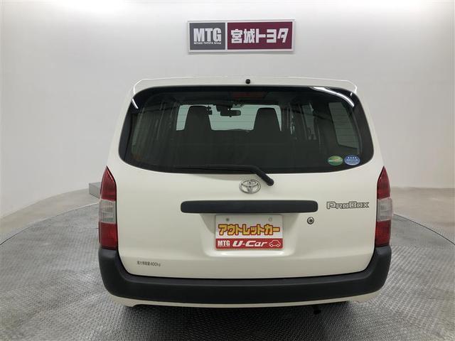 プロボックス ＤＸコンフォート　ワンセグ　メモリーナビ　ＤＶＤ再生　ミュージックプレイヤー接続可　衝突被害軽減システム　ＥＴＣ　ドラレコ　ワンオーナー　アイドリングストップ（8枚目）