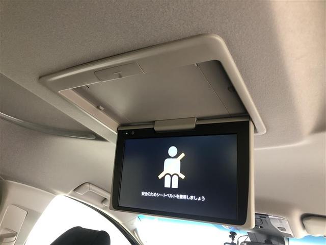 ヴェルファイア ２．５Ｚ　４ＷＤ　フルセグ　メモリーナビ　ＤＶＤ再生　ミュージックプレイヤー接続可　後席モニター　バックカメラ　衝突被害軽減システム　ＥＴＣ　ドラレコ　両側電動スライド　ＬＥＤヘッドランプ　乗車定員７人　記録簿（23枚目）