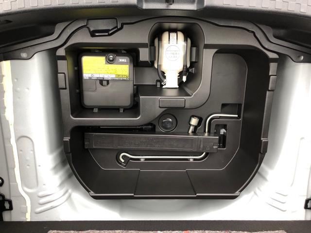 S トヨタ認定中古車 メモリーナビ オートエアコン ETC パンク修理キット(21枚目)