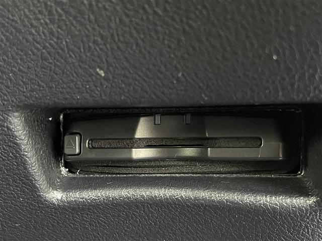 シエンタ G フルセグ メモリーナビ DVD再生 バックカメラ 衝突被害軽減システム ETC 両側電動スライド 乗車定員7人 3列シート ワンオーナー 記録簿 アイドリングストップ(20枚目)