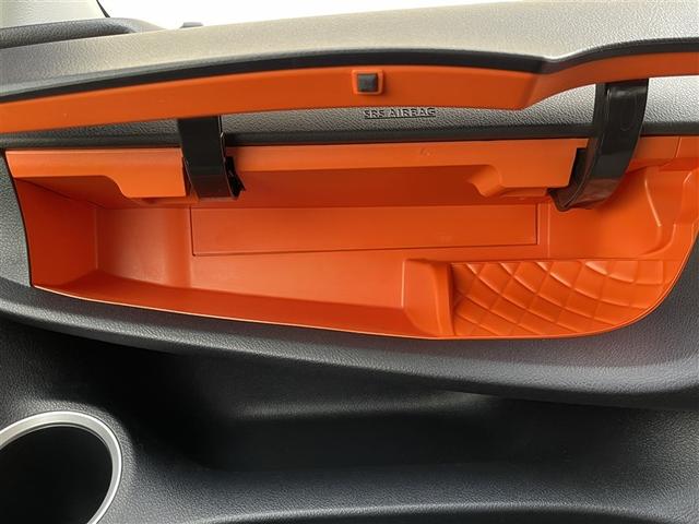 シエンタ G フルセグ メモリーナビ DVD再生 バックカメラ 衝突被害軽減システム ETC 両側電動スライド 乗車定員7人 3列シート ワンオーナー 記録簿 アイドリングストップ(30枚目)