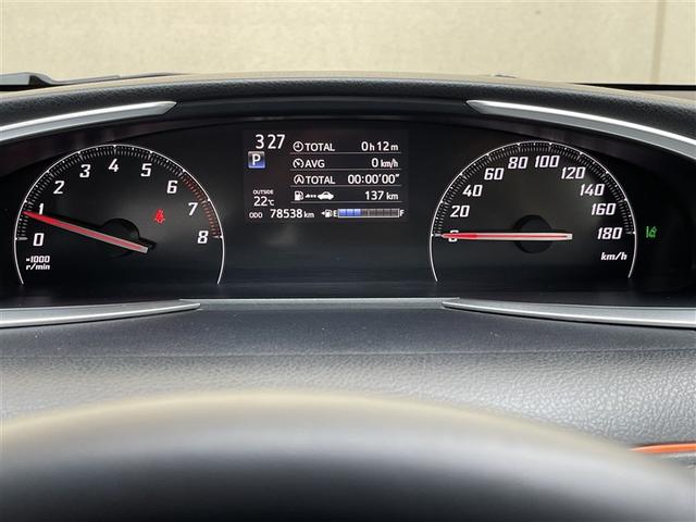 シエンタ G フルセグ メモリーナビ DVD再生 バックカメラ 衝突被害軽減システム ETC 両側電動スライド 乗車定員7人 3列シート ワンオーナー 記録簿 アイドリングストップ(35枚目)