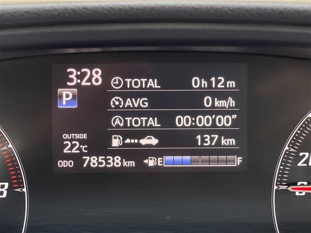 シエンタ G フルセグ メモリーナビ DVD再生 バックカメラ 衝突被害軽減システム ETC 両側電動スライド 乗車定員7人 3列シート ワンオーナー 記録簿 アイドリングストップ(36枚目)