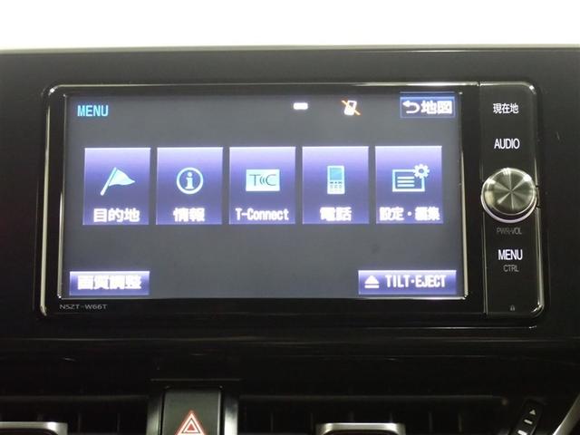 Ｃ－ＨＲ Ｇ－Ｔ　４ＷＤ　フルセグ　メモリーナビ　ＤＶＤ再生　ミュージックプレイヤー接続可　バックカメラ　衝突被害軽減システム　ＥＴＣ　ＬＥＤヘッドランプ（8枚目）