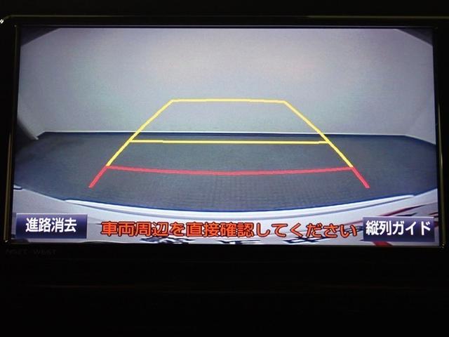 Ｃ－ＨＲ Ｇ－Ｔ　４ＷＤ　フルセグ　メモリーナビ　ＤＶＤ再生　ミュージックプレイヤー接続可　バックカメラ　衝突被害軽減システム　ＥＴＣ　ＬＥＤヘッドランプ（9枚目）