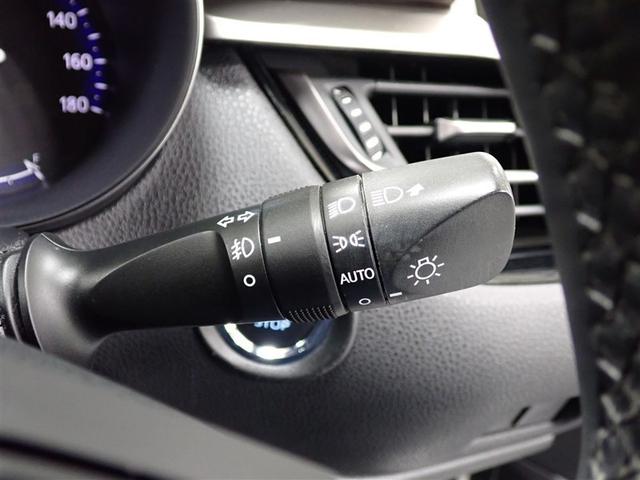 Ｃ－ＨＲ Ｇ－Ｔ　４ＷＤ　フルセグ　メモリーナビ　ＤＶＤ再生　ミュージックプレイヤー接続可　バックカメラ　衝突被害軽減システム　ＥＴＣ　ＬＥＤヘッドランプ（13枚目）