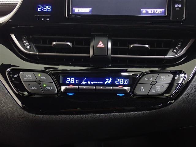 Ｃ－ＨＲ Ｇ－Ｔ　４ＷＤ　フルセグ　メモリーナビ　ＤＶＤ再生　ミュージックプレイヤー接続可　バックカメラ　衝突被害軽減システム　ＥＴＣ　ＬＥＤヘッドランプ（15枚目）