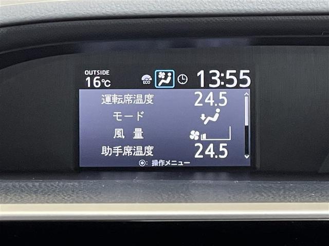 ノア Ｓｉ　４ＷＤ　フルセグ　メモリーナビ　ＤＶＤ再生　後席モニター　バックカメラ　衝突被害軽減システム　ＥＴＣ　両側電動スライド　ＬＥＤヘッドランプ　乗車定員７人　３列シート　ワンオーナー　記録簿（35枚目）