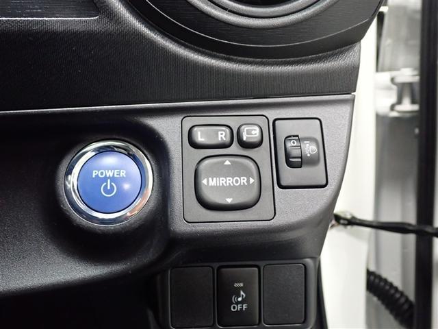 アクア Ｓ　ワンセグ　メモリーナビ（12枚目）