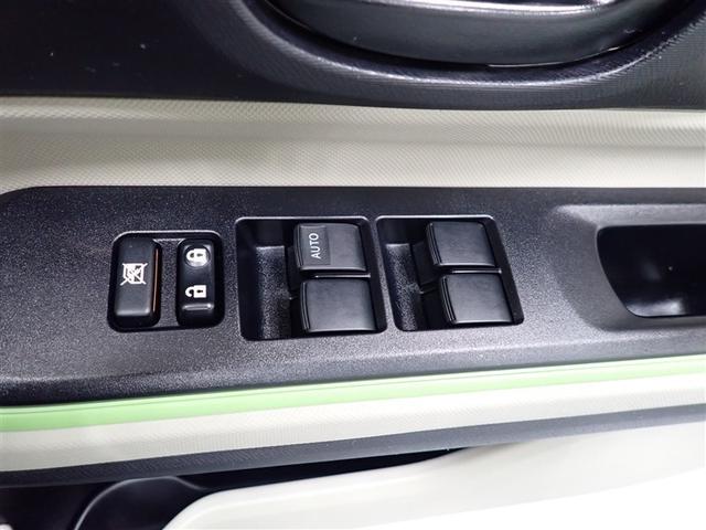 アクア Ｓ　ワンセグ　メモリーナビ（16枚目）