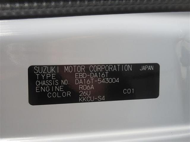 KCエアコン・パワステ 5MT 4WD車 エアコン パワステ 令和2年登録車(13枚目)
