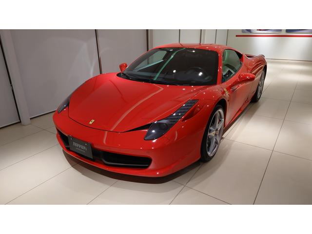 フェラーリ ４５８イタリア